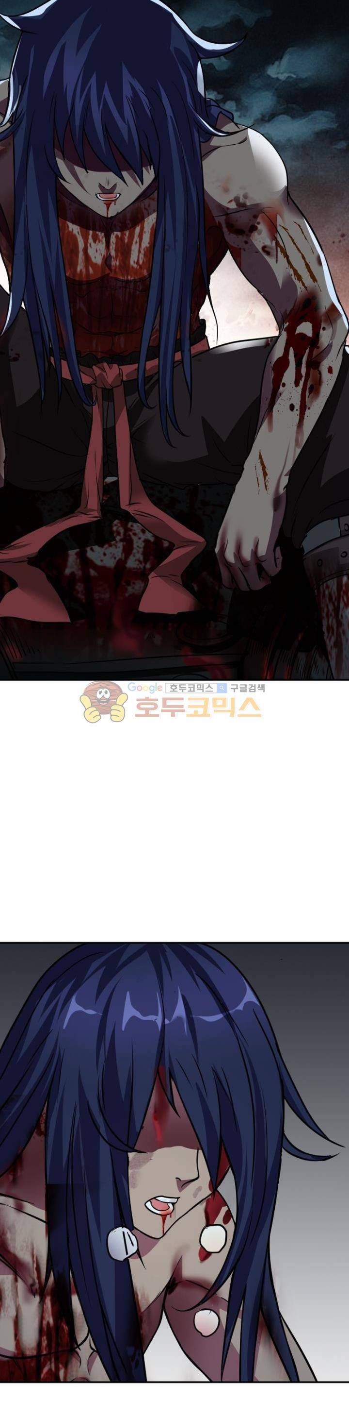 낭만협객 마수검 1화 3