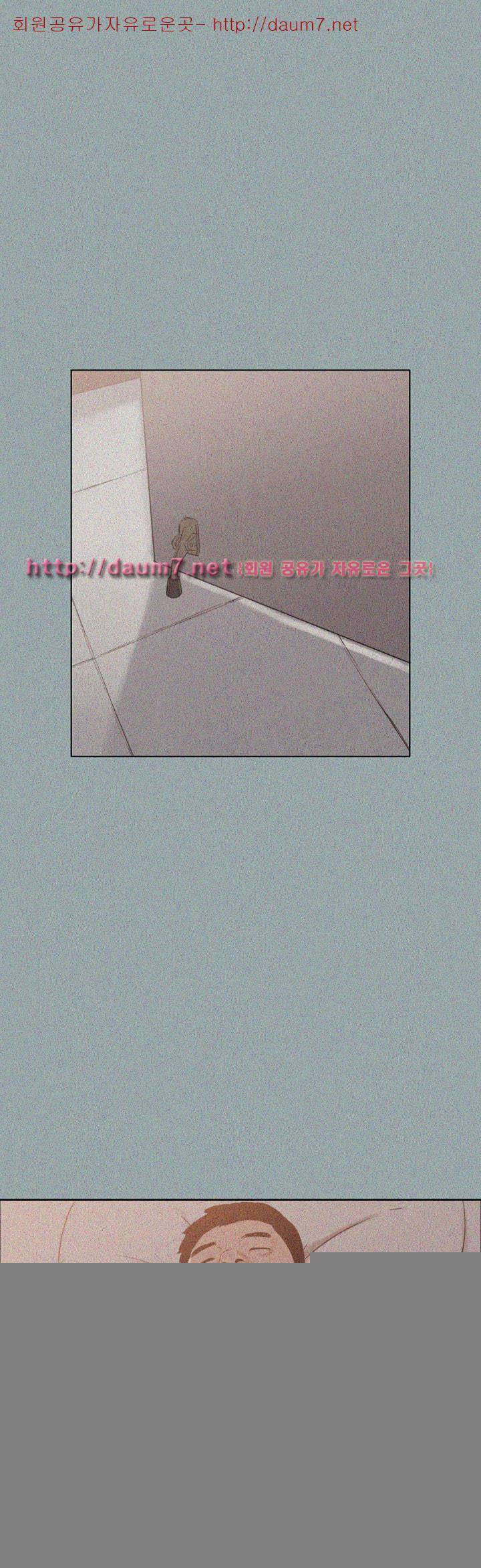 일탈:여행의즐거움 86화 1