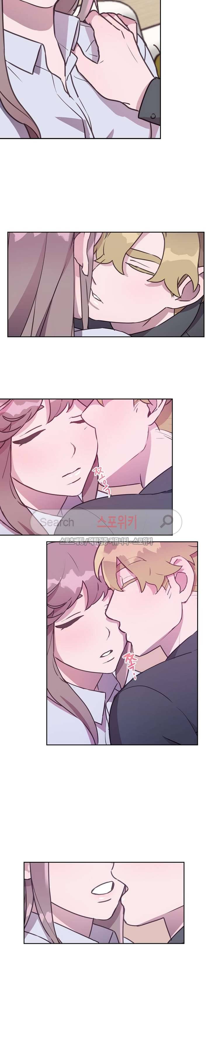 크고 아름다워♥ 53화 3