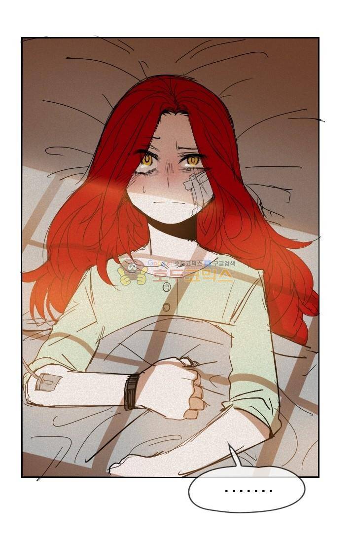 Their color 시즌 2 - 외전 THE RED (5) 38