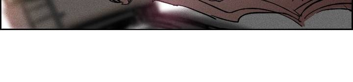 Their color 시즌 2 - 외전 THE RED (5) 59
