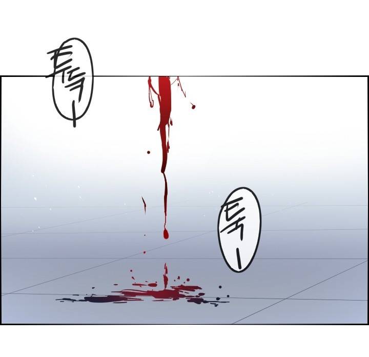 Their color 시즌 2 38화 - Broken Hearts 8