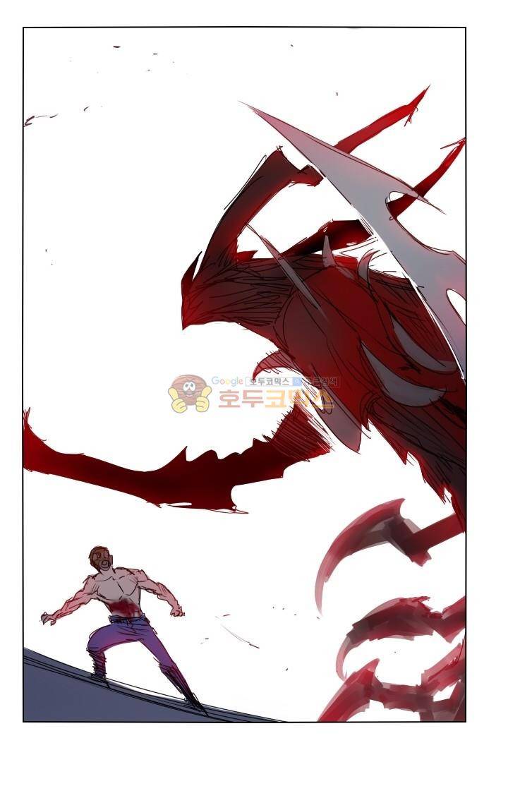 Their color 시즌 2 38화 - Broken Hearts 12