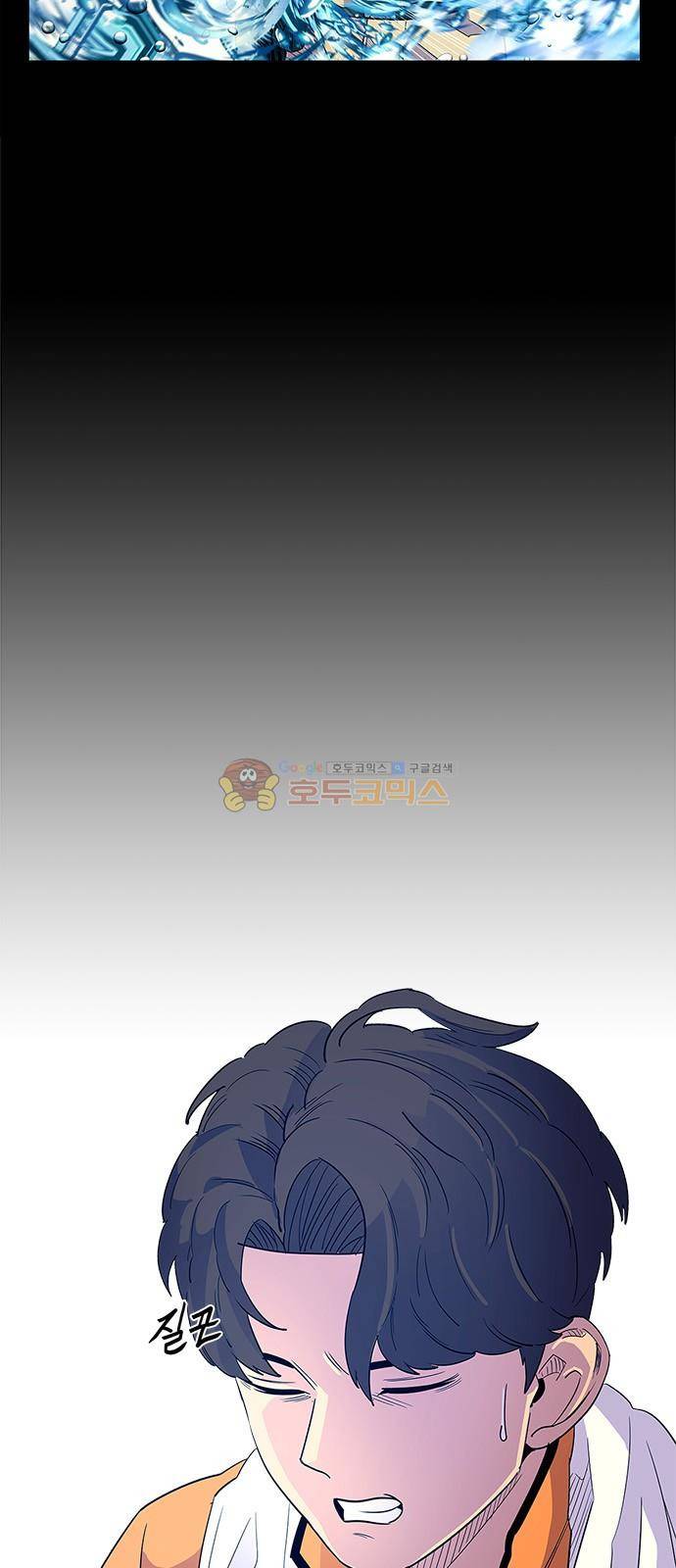 1초 5화 5