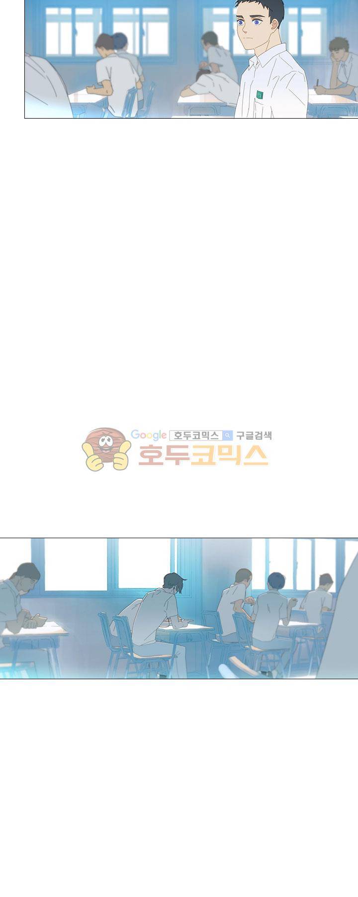 과호흡 4화 4