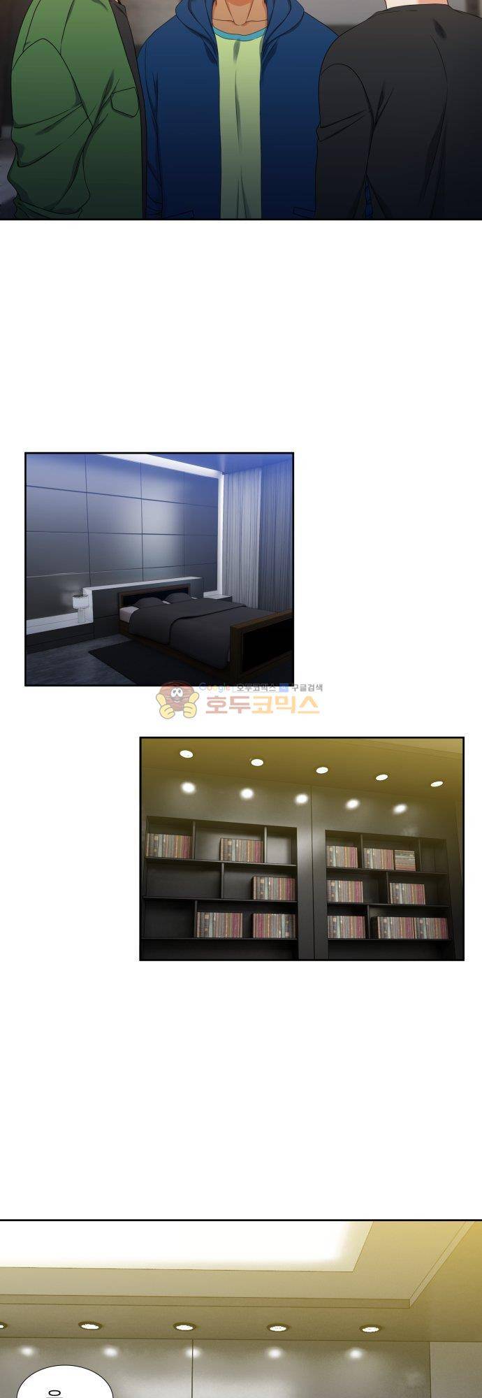 남첩 시즌2 30화 5