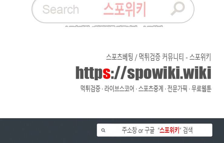 구배씨의 인생역전 21화 11
