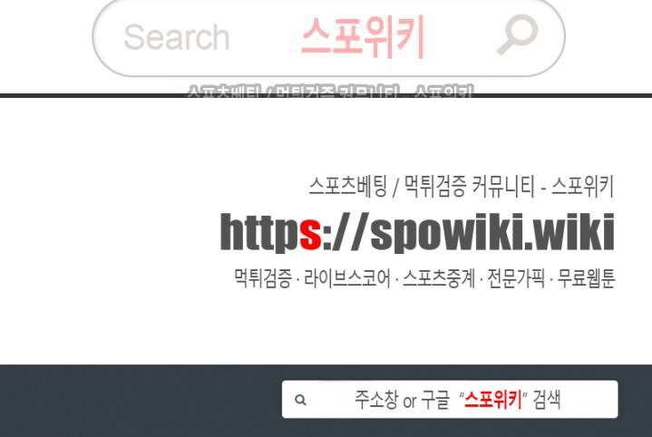 애정의 방향 6화 15