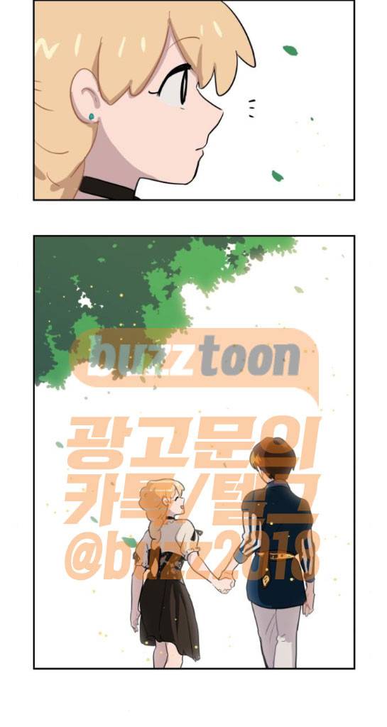 롤랑롤랑 특별편2 5