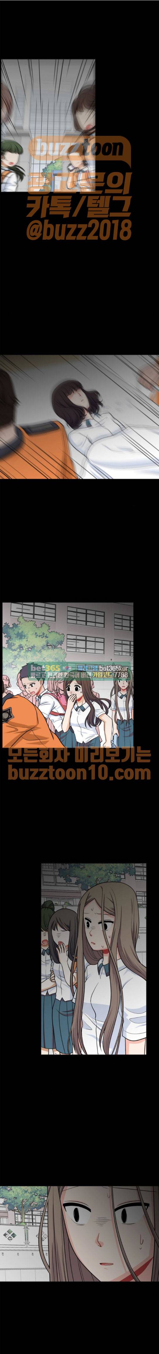 꽃 피는 날 72화 1