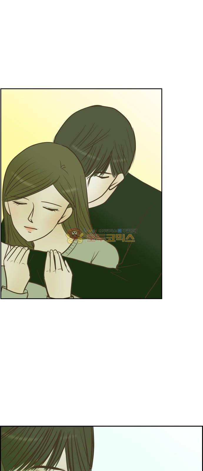 안녕, 대학생 71화 9