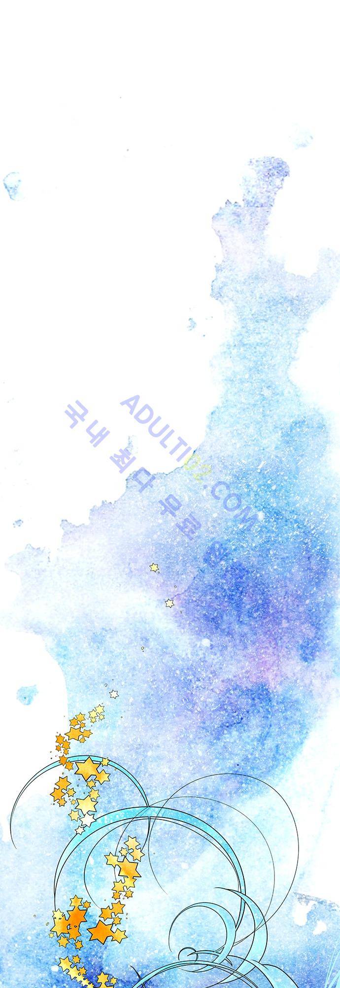 미해결탐정 23화 - 나이트메어 (4) 1