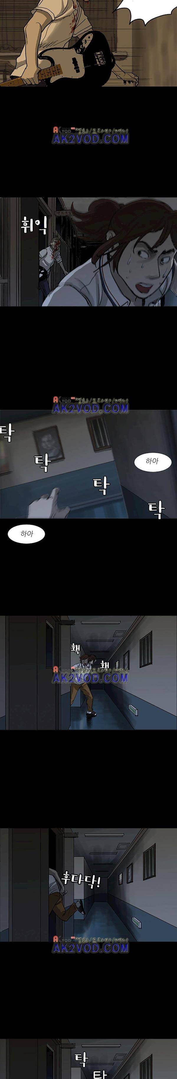 요신극장 12화 3