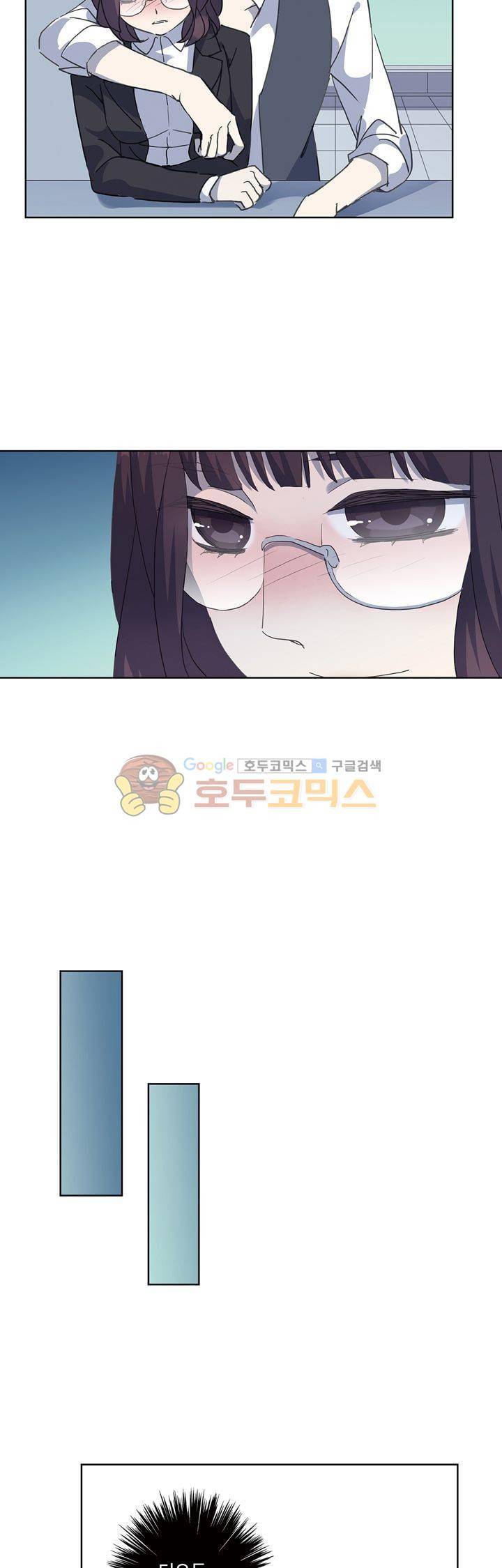 순령 83화 23