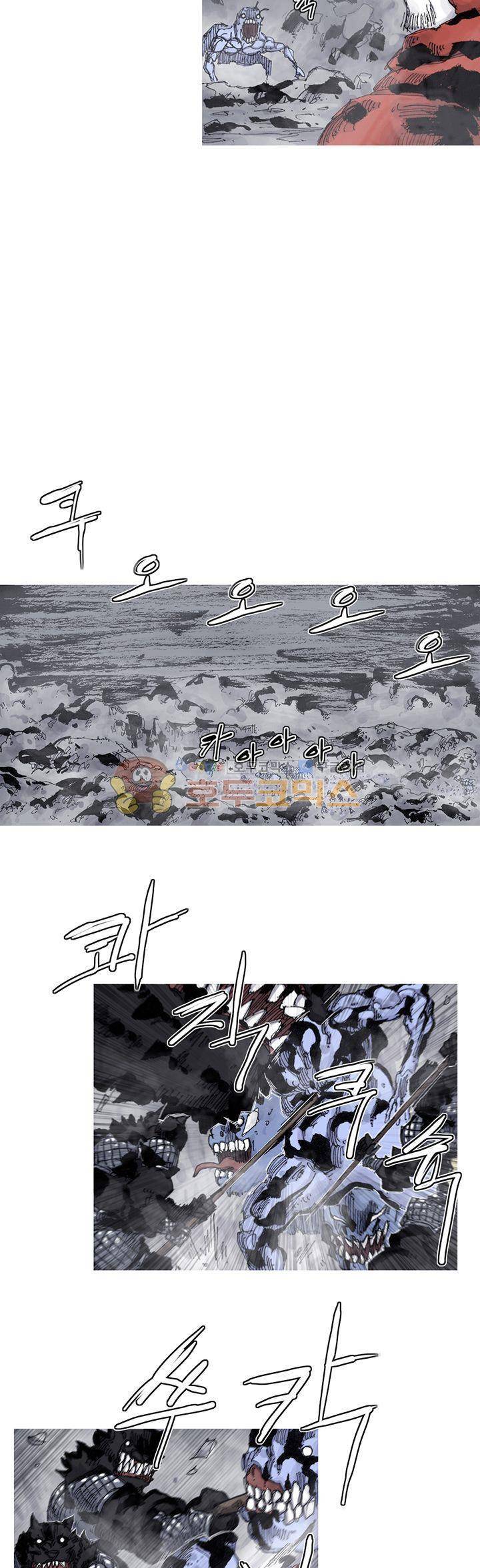싸움귀 시즌2 78화 3