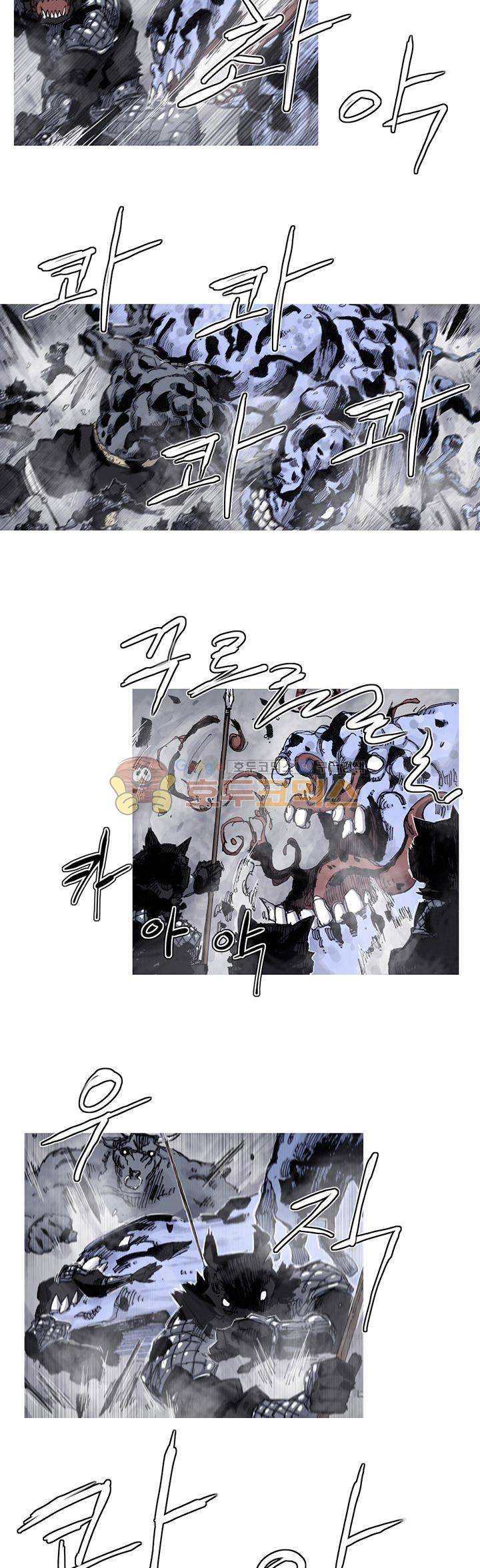 싸움귀 시즌2 78화 4
