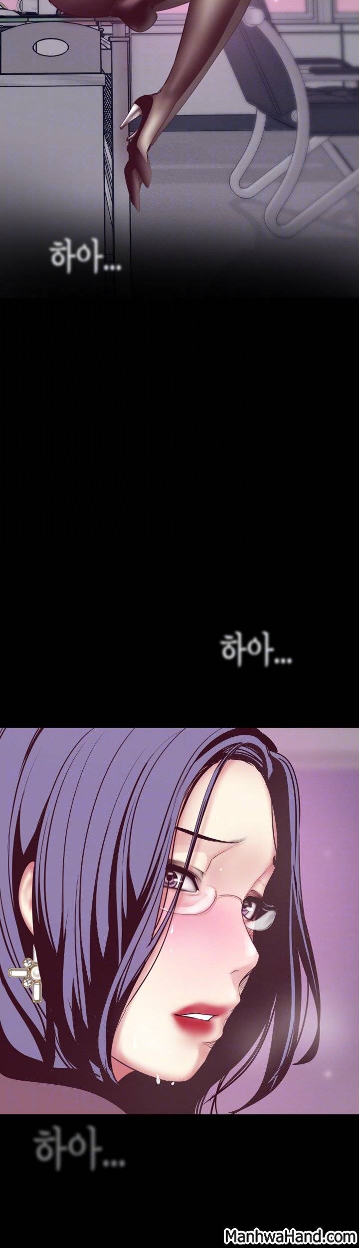 멋진 신세계 9화 6