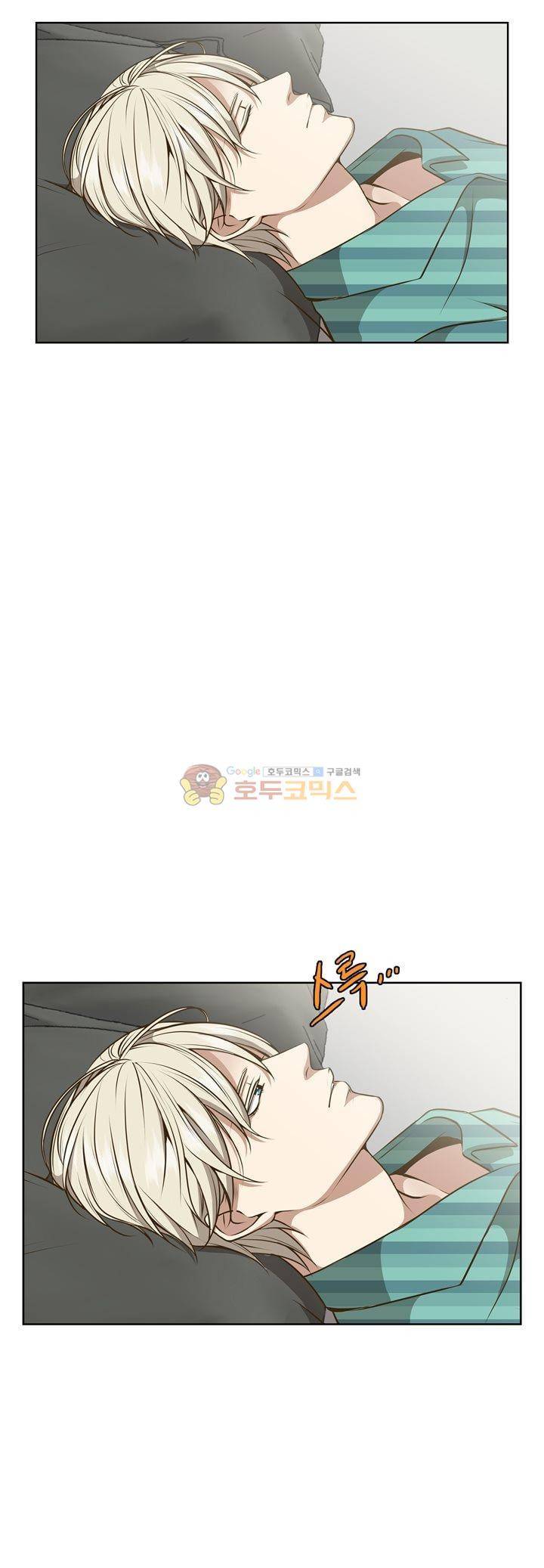 신이 치즈를 사랑할 때 31화 2