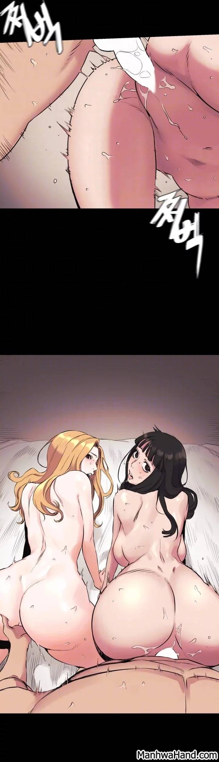 작은 전쟁 44화 4