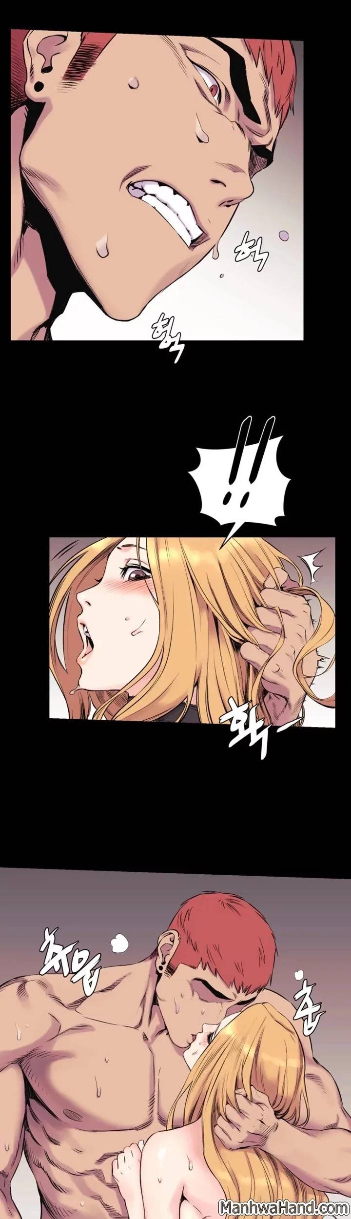 작은 전쟁 44화 12