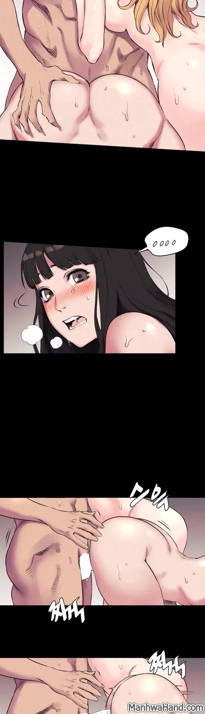 작은 전쟁 44화 13