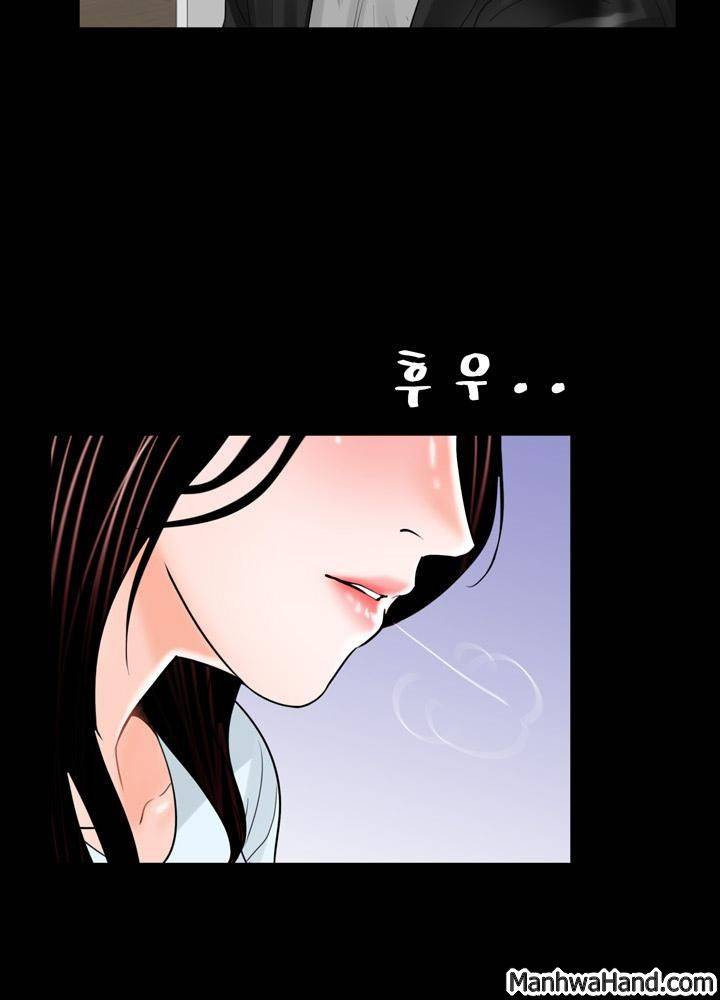 악몽(탑툰) 24화 22