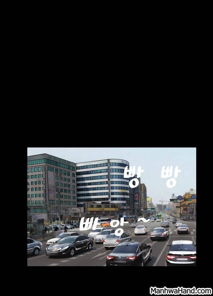 악몽(탑툰) 24화 25