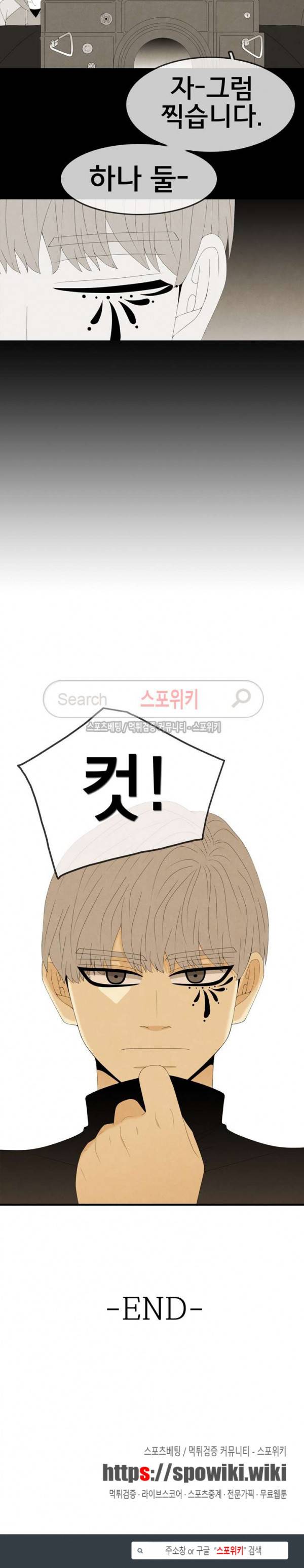 결핍 후기 4
