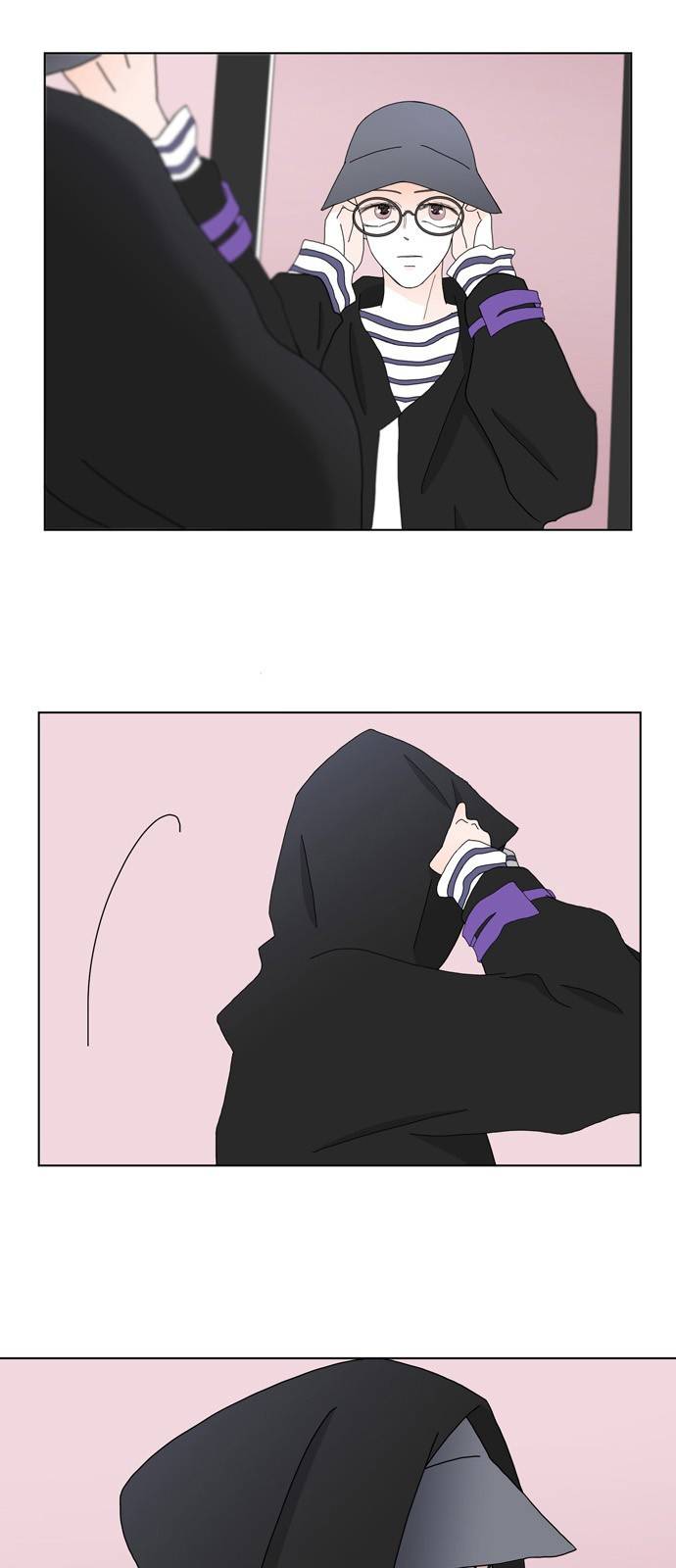 성공한 덕후 82화 3