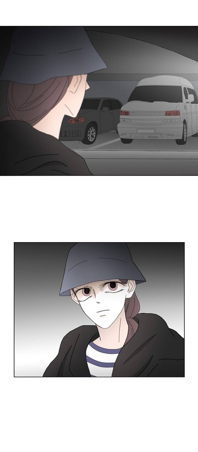 성공한 덕후 82화 28