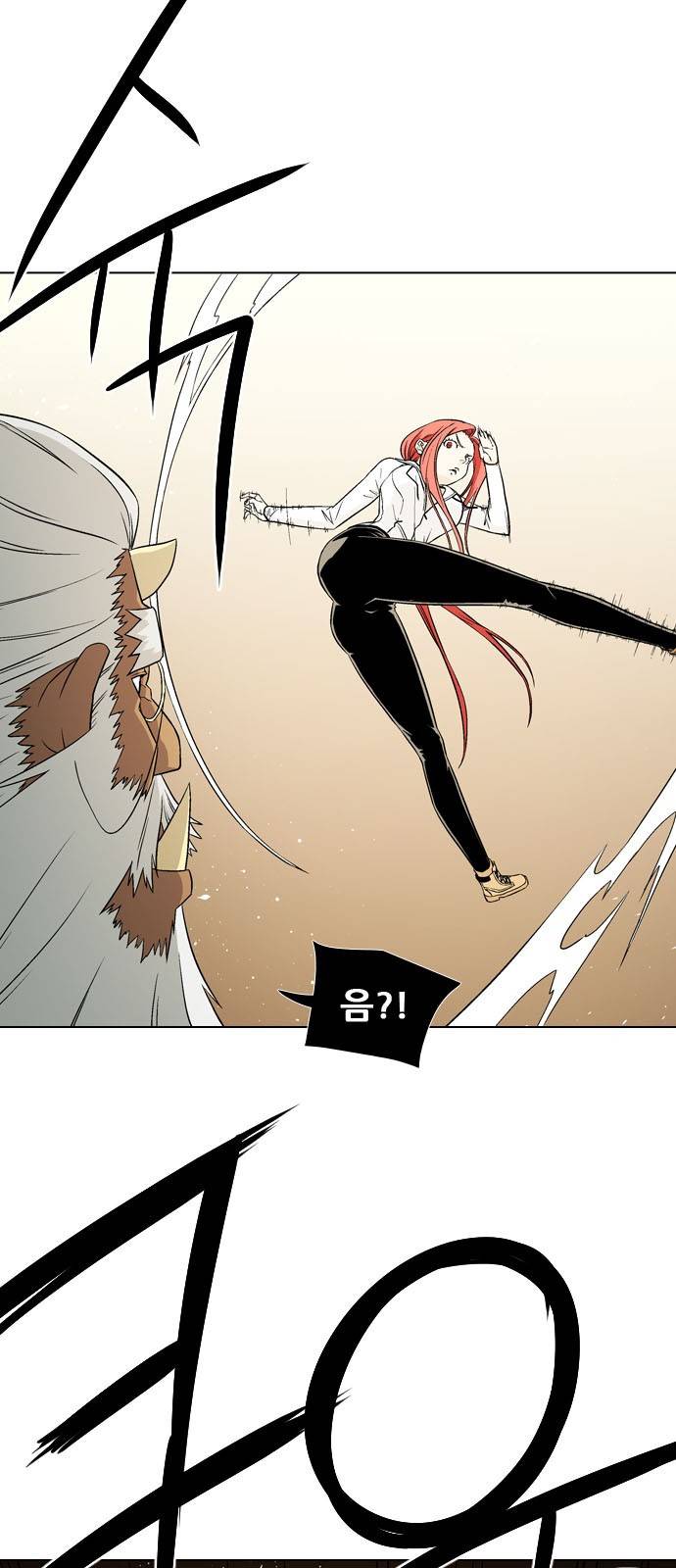 신의 언어 2부 69화 - 노익장은 죽지 않았다 (2) 10