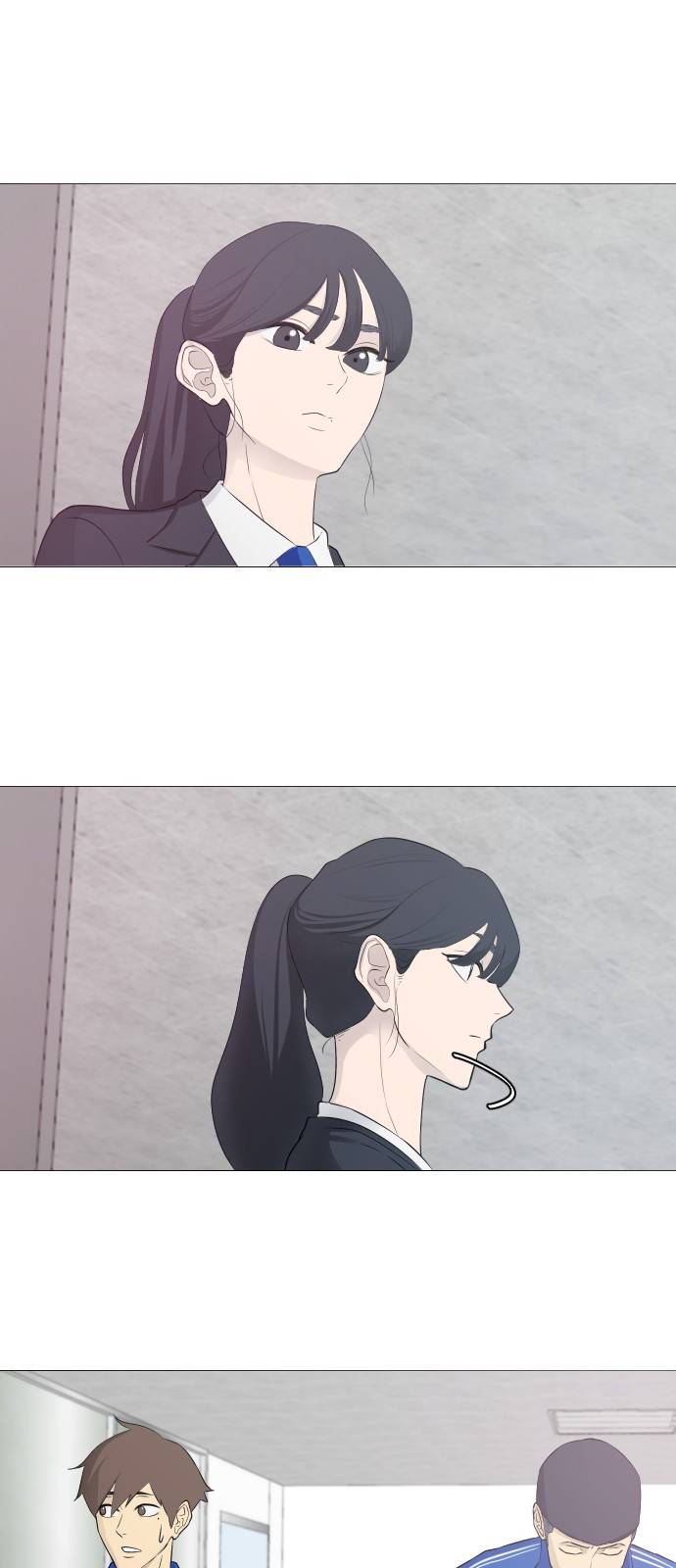 가비지타임 5화 10