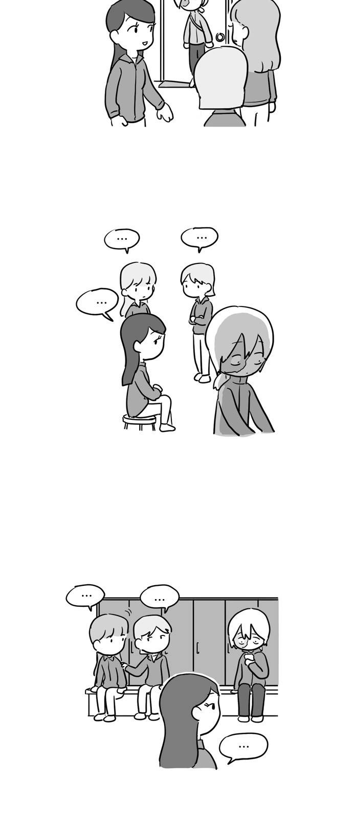 오라존미 2화 3