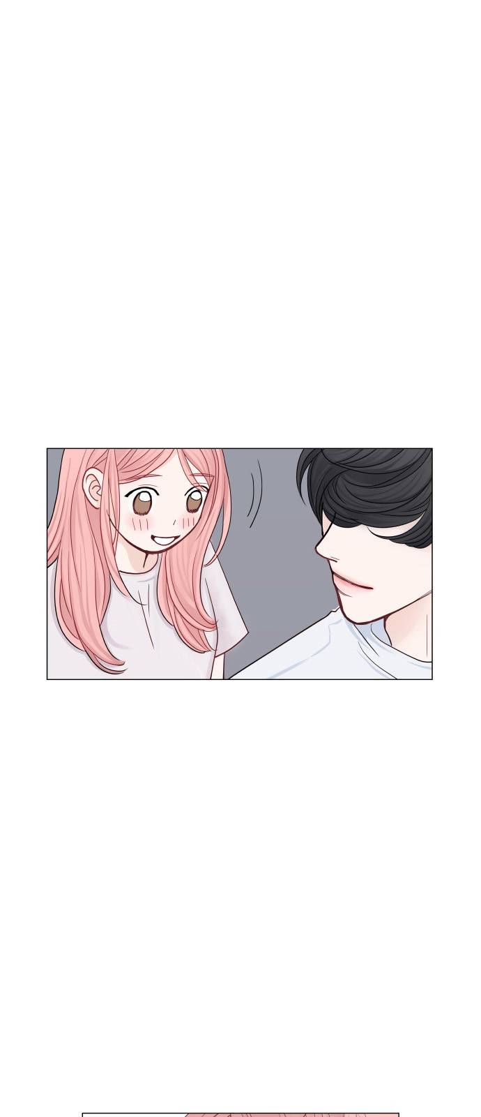 속삭이는 e로맨스 24화 9