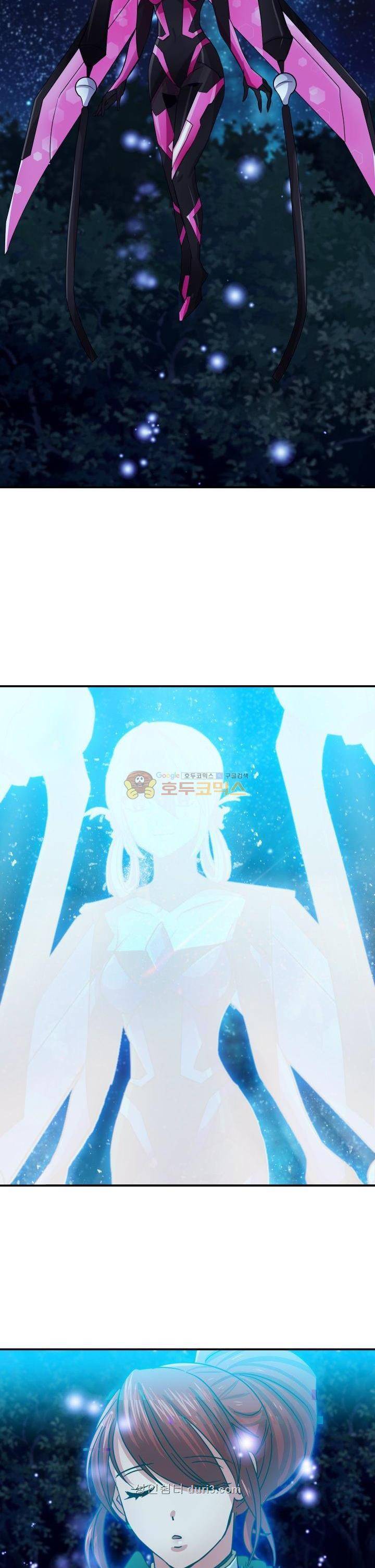 NPC였는데 용사가 되었습니다 5화 4