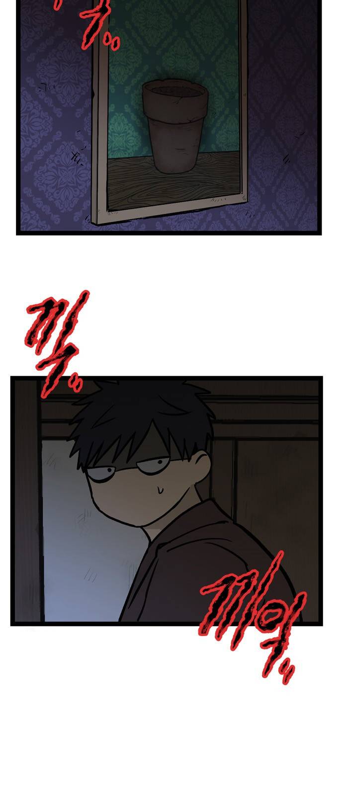 집이 없어 6화 - 고해준(6) 5