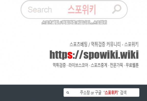 경화연 93화 시즌1 최종화 24