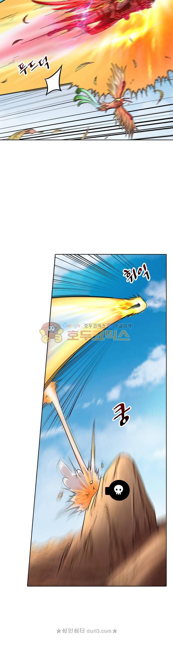 정령사: 나타르 전기 333화 2