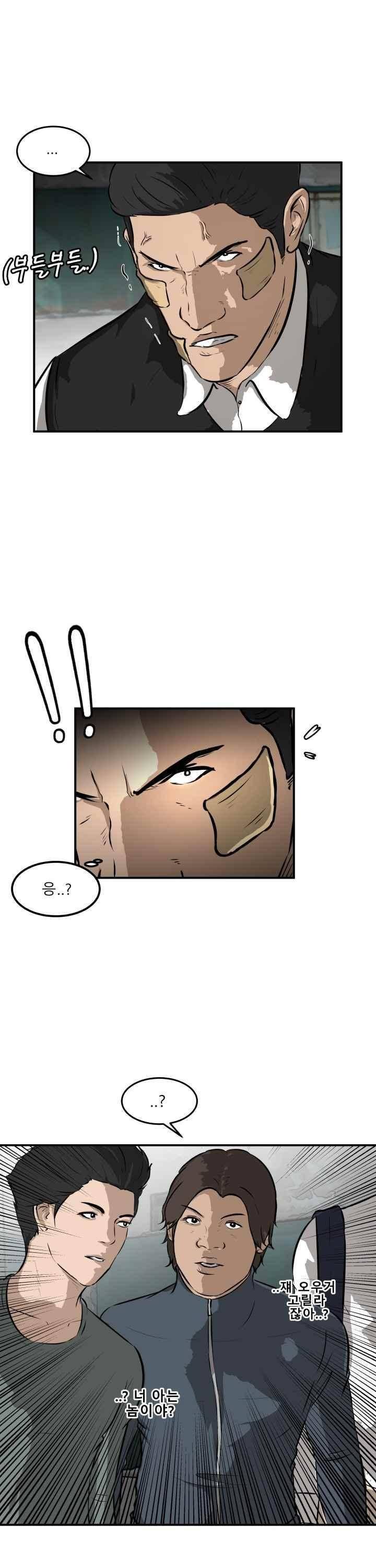 어쩌다 여고 023 27