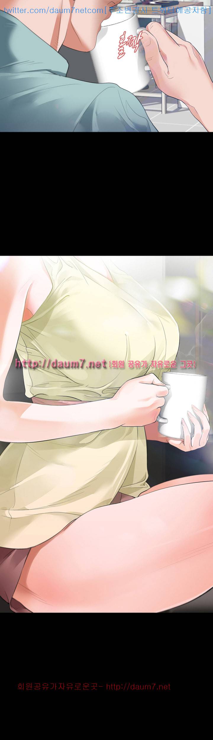친절한 재희씨 - 8화 8
