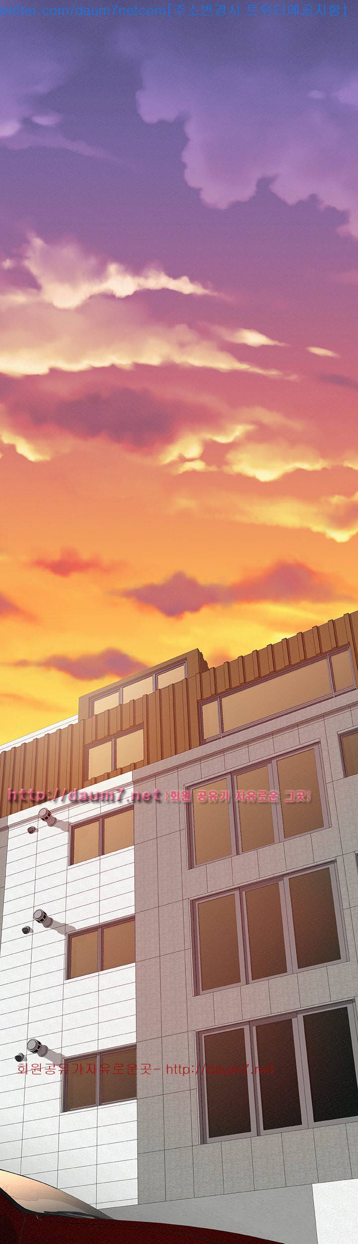 세모녀 - 8화 4