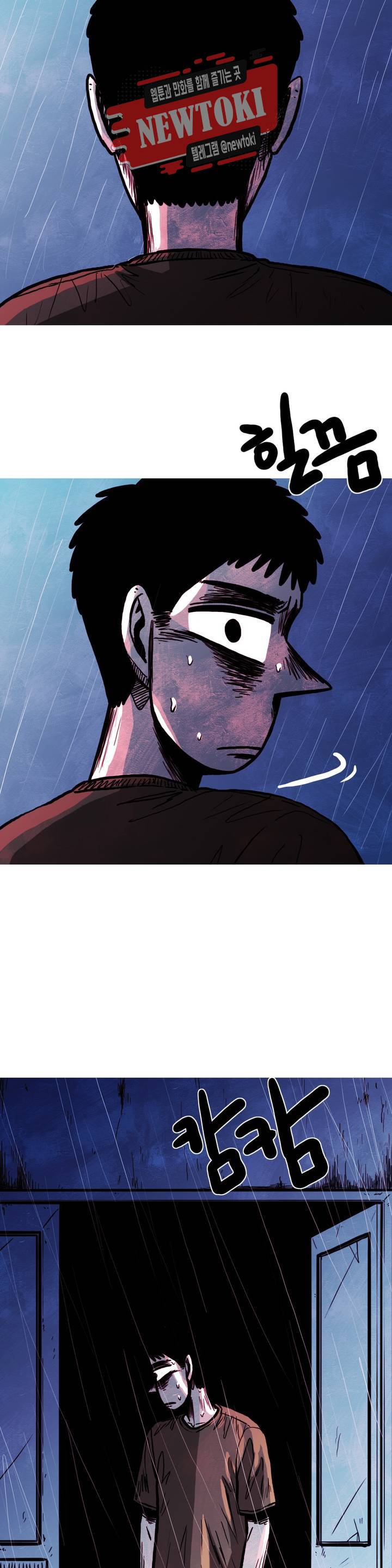 보고 싶은 얼굴 82화 2