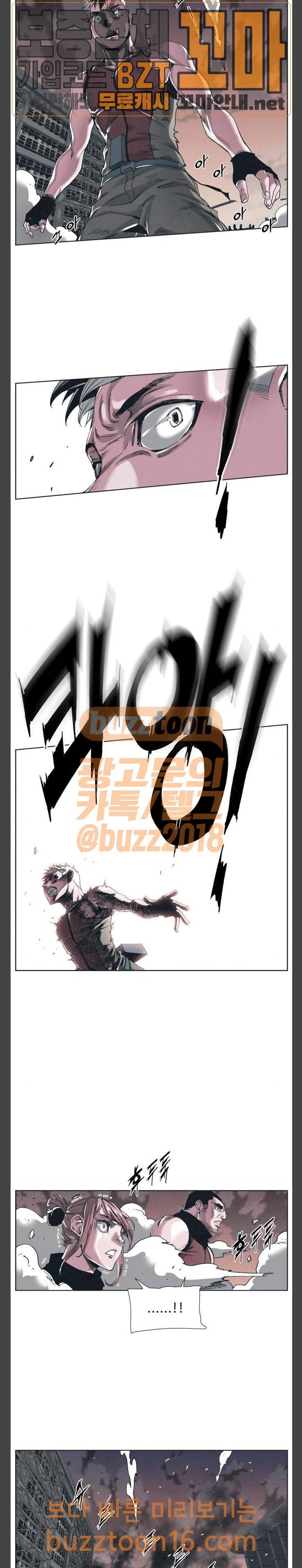 숨:킬더바디 18화 5