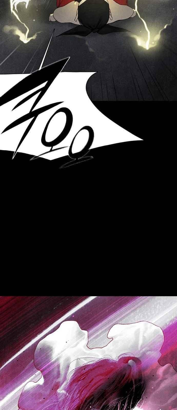 동토의 여명 시즌2 31화 8