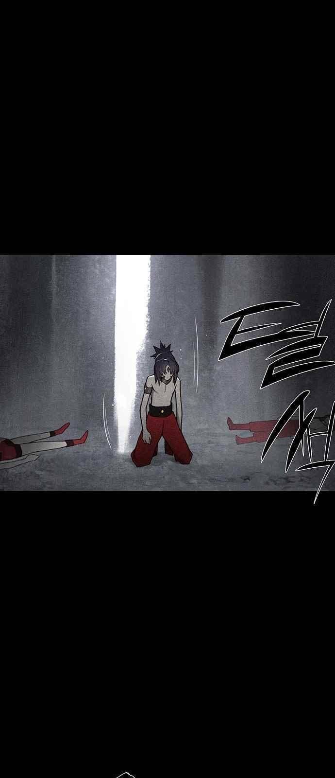 동토의 여명 시즌2 31화 21