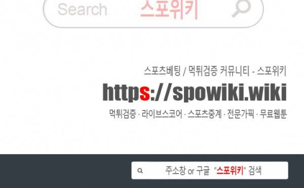 무련전봉 15화 20