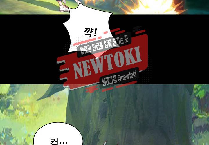seven 136화 4