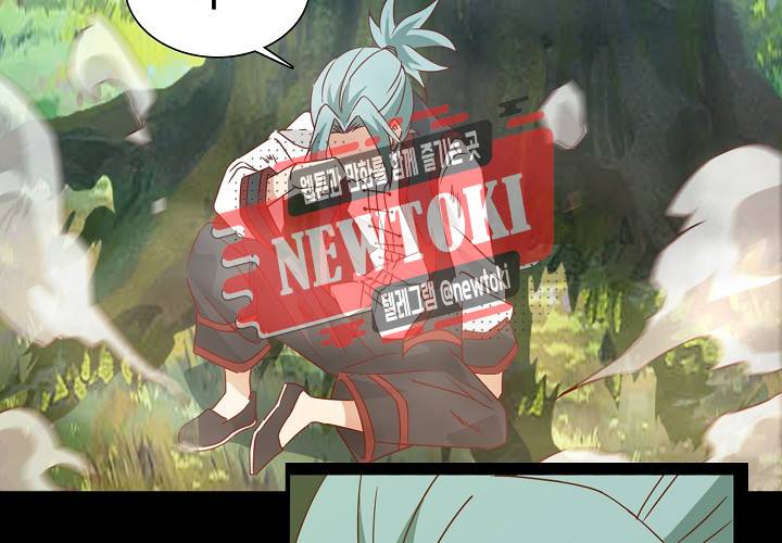 seven 136화 5