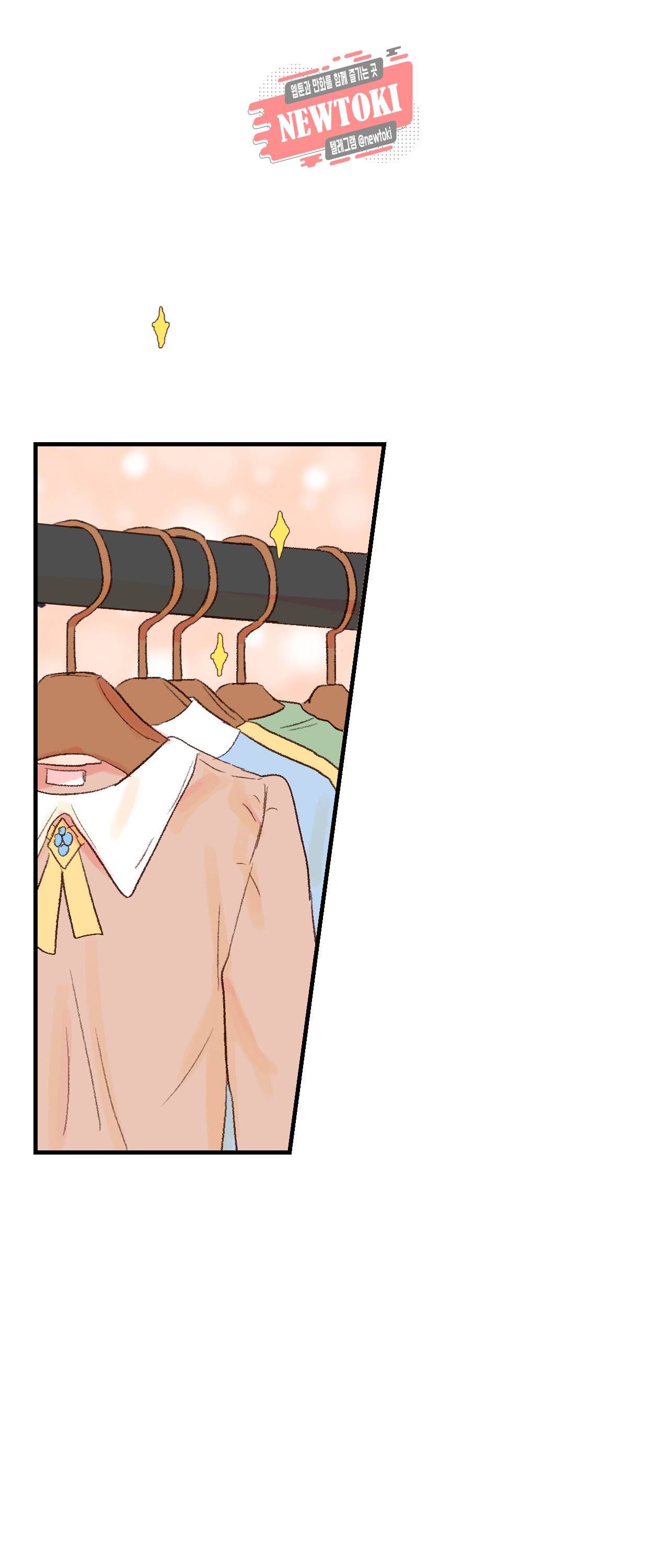 까만남자 하얀여자 28화 6