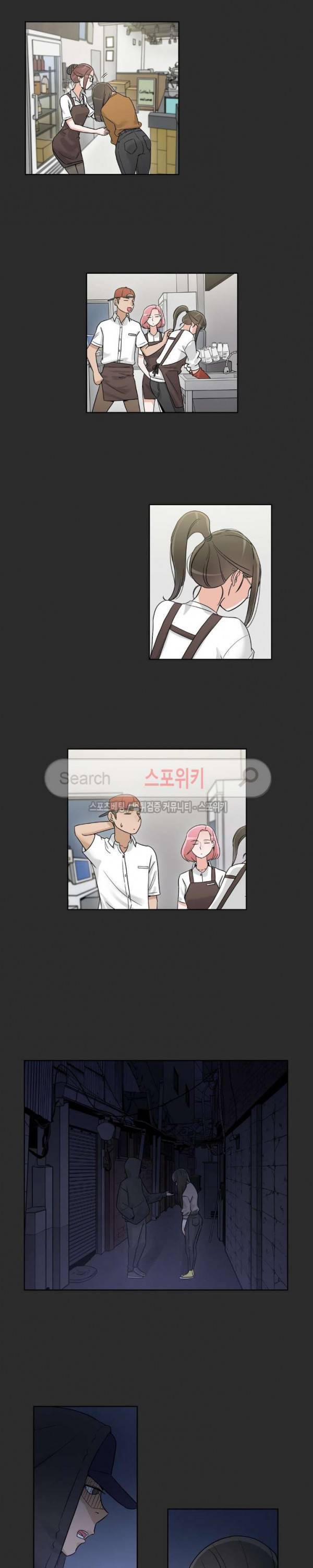 6번 남은 남자 57화 10